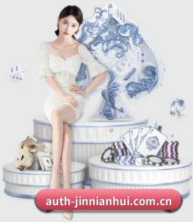 金年会登录平台 应用程序界面